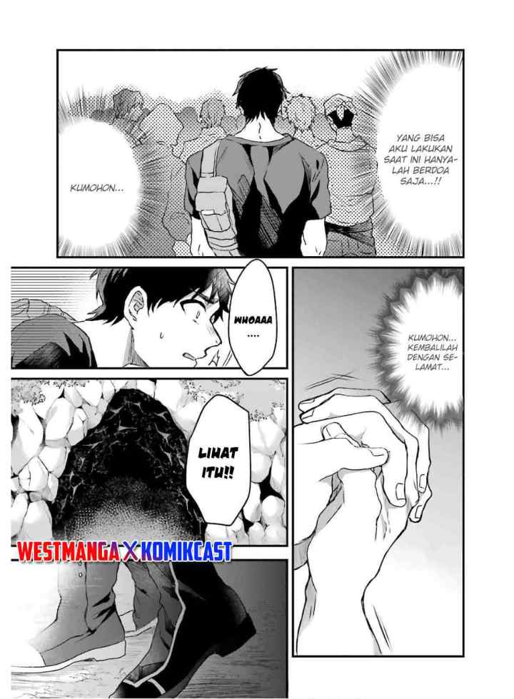 Yuusha Party wo Tsuihou Sareta Beast Tamer, Saikyou Shuzoku Nekomimi Shojo to Deau chapter 8 halaman 13