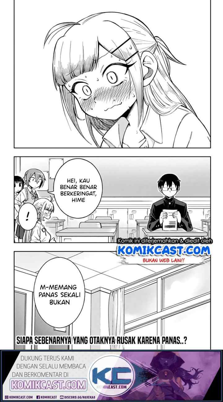Doujima-kun ha doujinai chapter 7 halaman 12