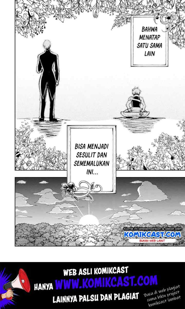 Boukensha License o Hakudatsu Sareta Ossan Dakedo Manamusume ga Dekita no de Nonbiri Jinsei chapter 16.5 halaman 11