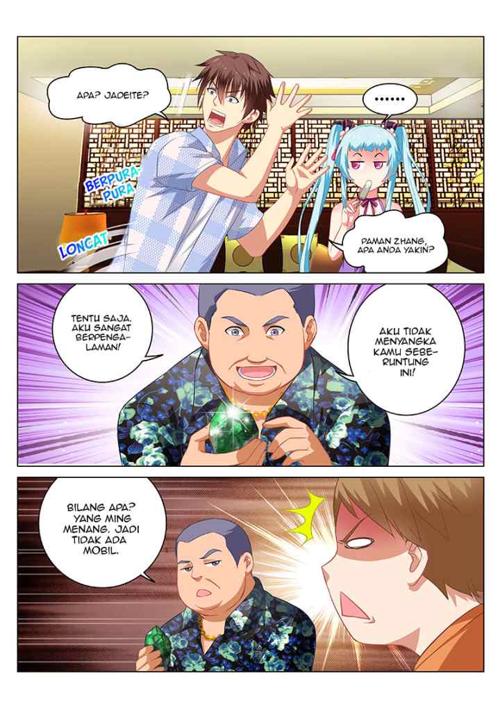Very Pure chapter 59 halaman 7