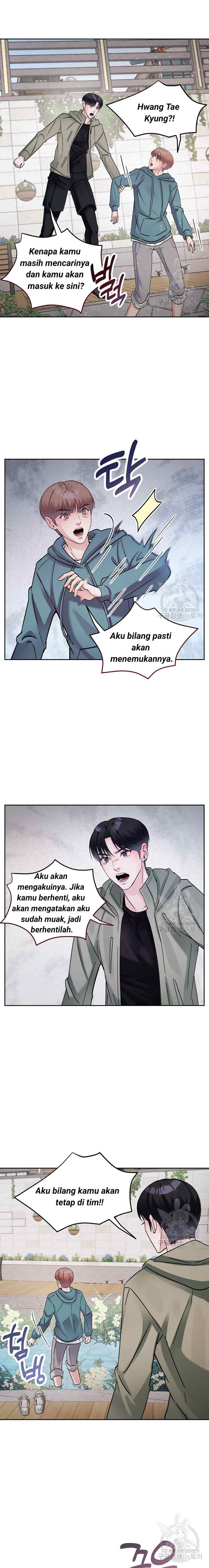 What A Handsome Man You Are chapter 19 halaman 13