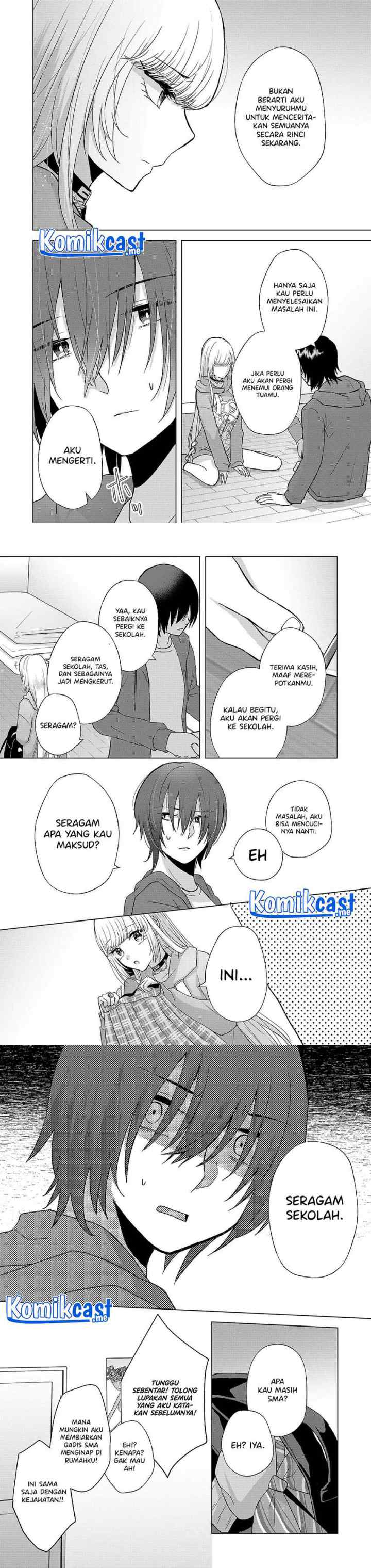 Kimi wa, Nina Janai chapter 2 halaman 13