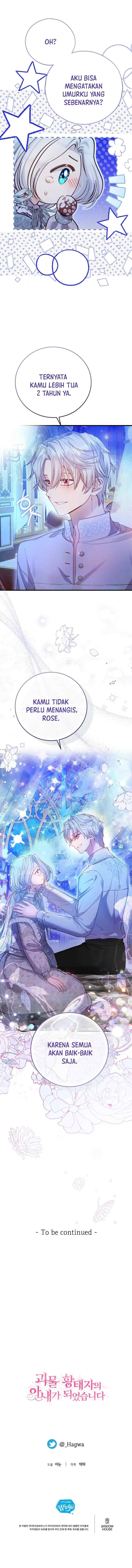 I Became the Wife of the Monstrous Crown Prince chapter 83 halaman 13