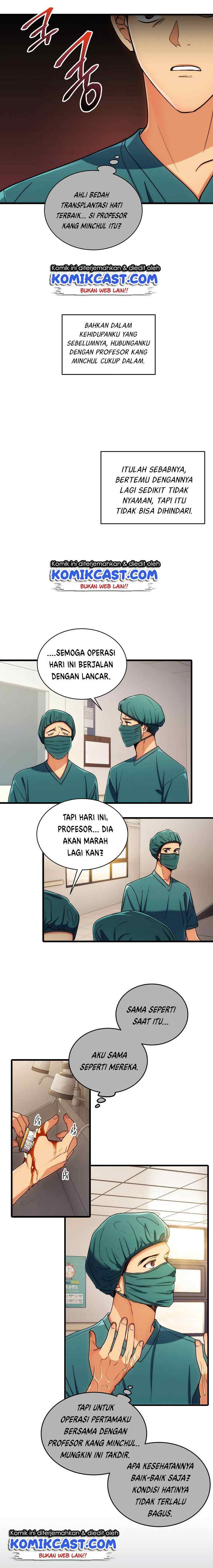 Medical Return chapter 48 halaman 13