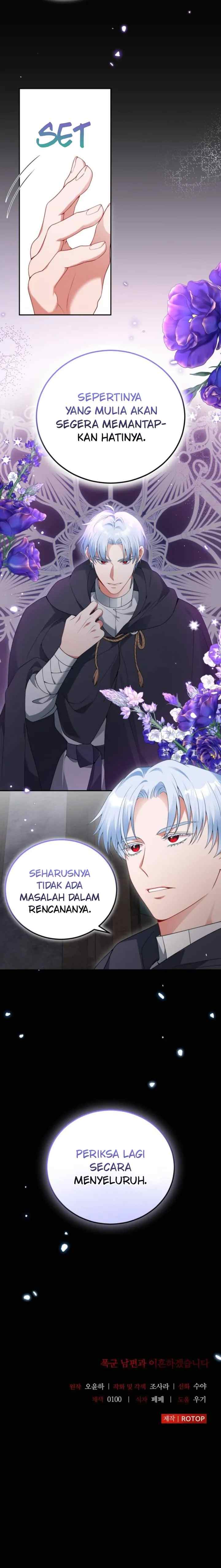 I'll Divorce My Tyrant Husband chapter 73 halaman 17
