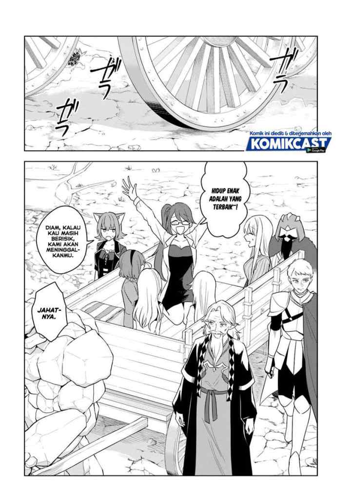 Eiyuu no Musume Toshite Umarekawatta Eiyuu wa Futatabi Eiyuu o Mezasu chapter 18.2 halaman 7