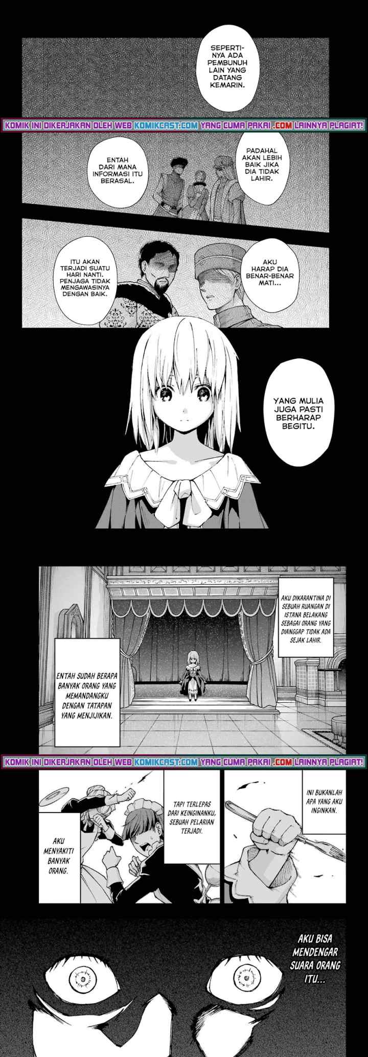 The Swordsman Called the Countless Swords' Sorcerer chapter 27 halaman 5