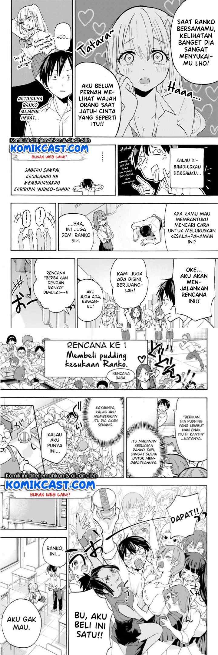 Hanazono Twins chapter 3 halaman 5