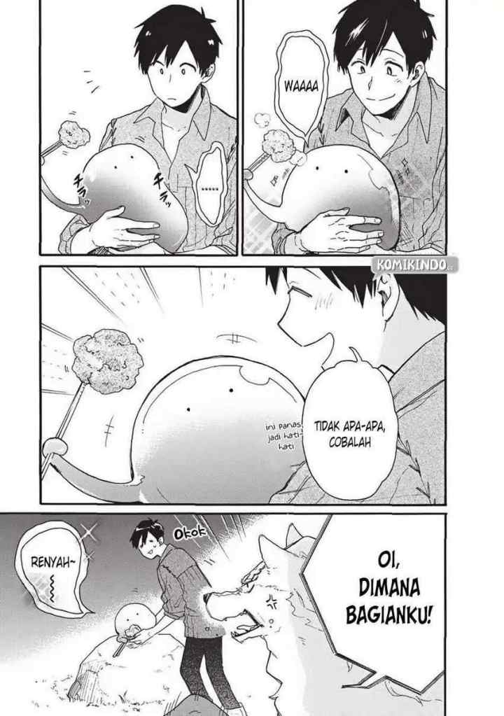 Tondemo Skill de Isekai Hourou Meshi: Sui no Daibouken chapter 2 halaman 16