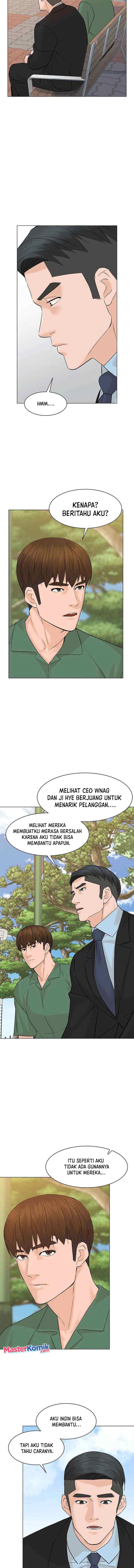 From the Grave and Back chapter 83 halaman 6