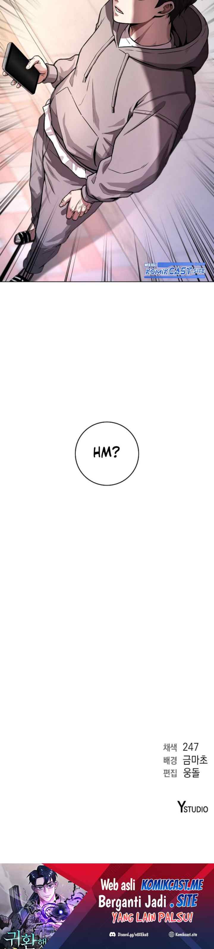 The Dark Mage's Return to Enlistment chapter 1 halaman 17