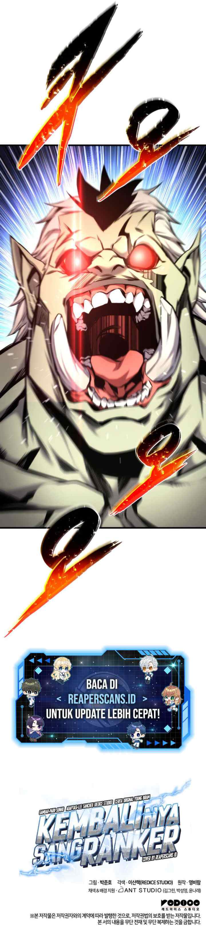 Ranker's Return (Remake) chapter 72 halaman 15