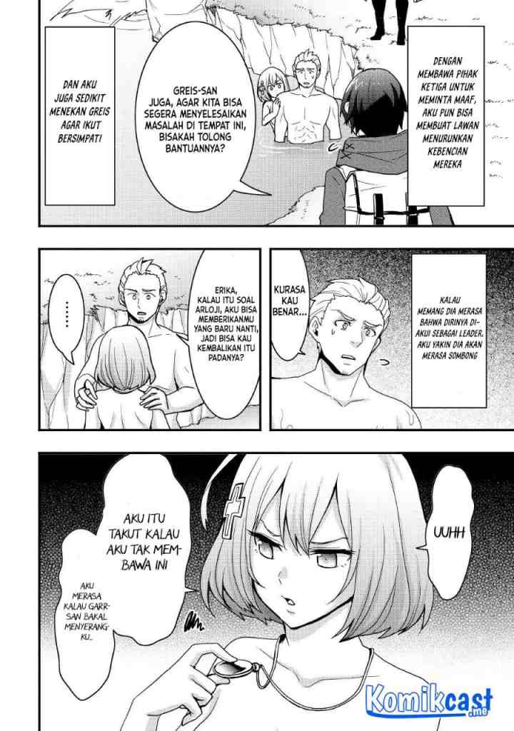 I will Live Freely in Another World with Equipment Manufacturing Cheat chapter 18.1 halaman 11