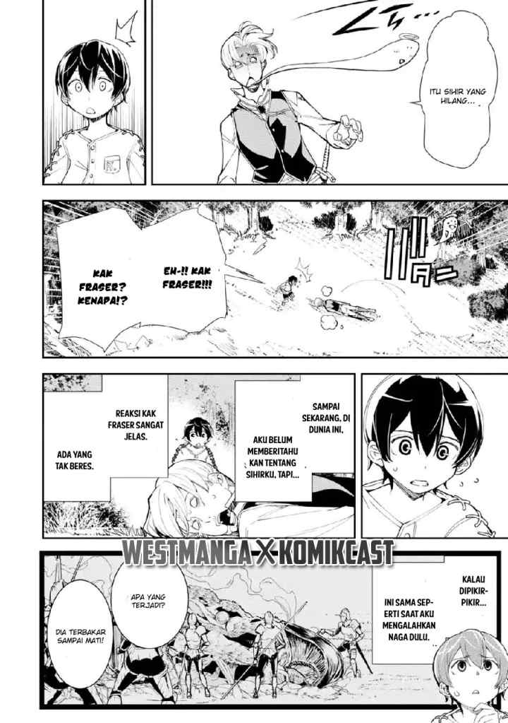 Rakudai Kenja Gakuin no Musou ~ Nidome no Tensei, S Rank Cheat Majutsushi Boukenroku chapter 2.3 halaman 11