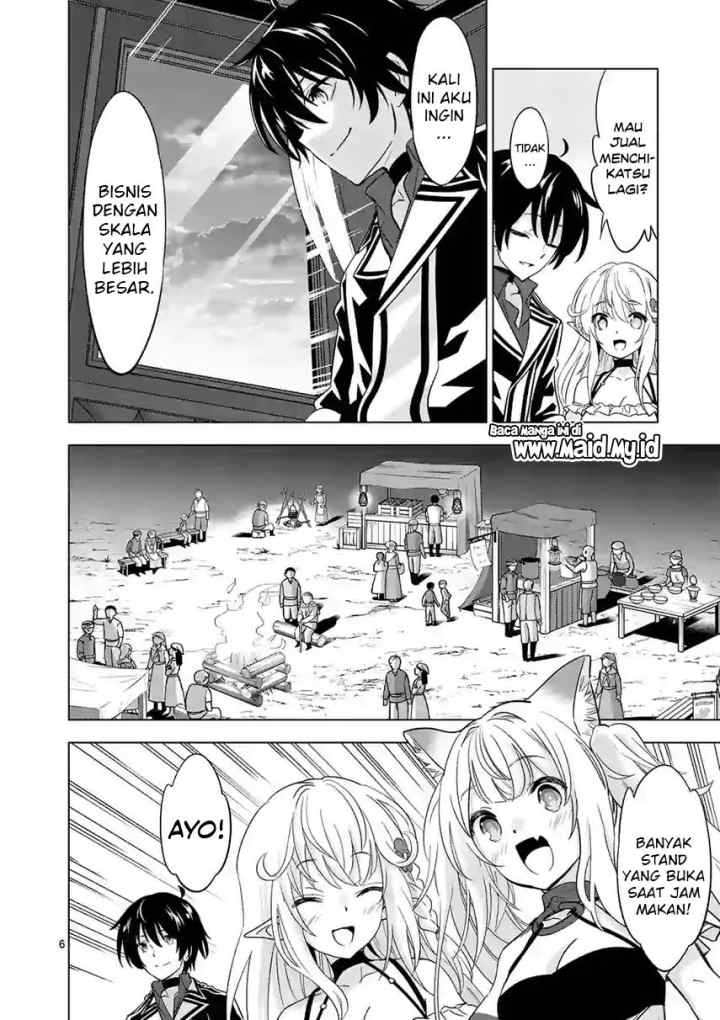 Shijou Saikyou Orc-san no Tanoshii Tanetsuke Harem Zukuri chapter 41.1 halaman 7