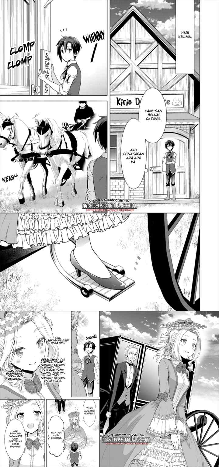 Cheat Kusushi no Slow Life: Isekai ni Tsukurou Drugstore chapter 11 halaman 11