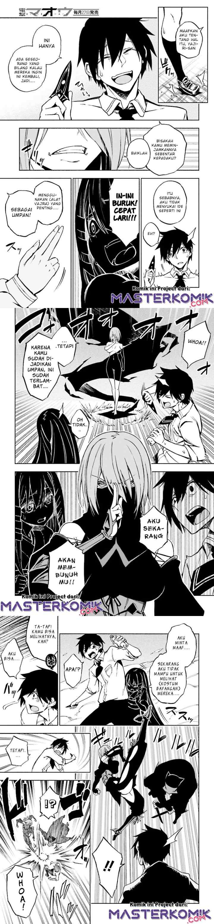 Kagekuri Kitan chapter 1 halaman 10