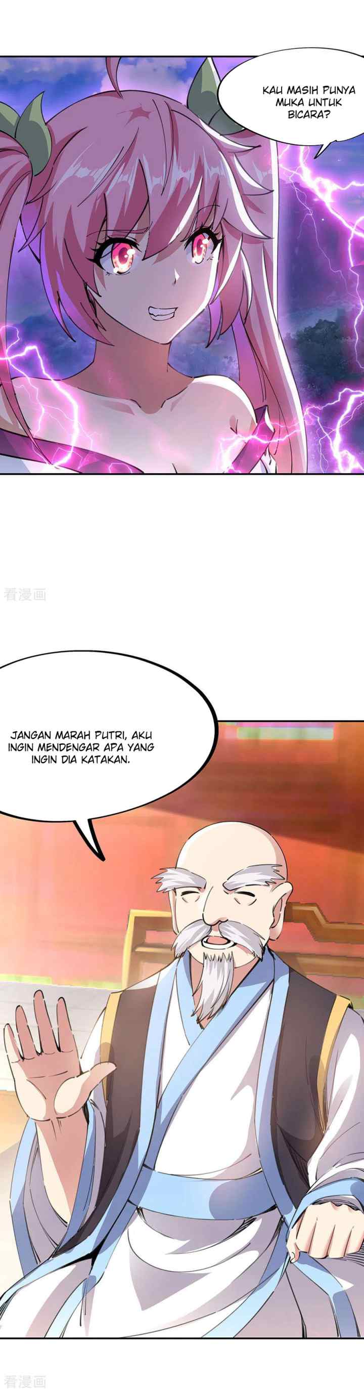 Peerless Soul (Peerless Battle Spirit) chapter 244 halaman 4