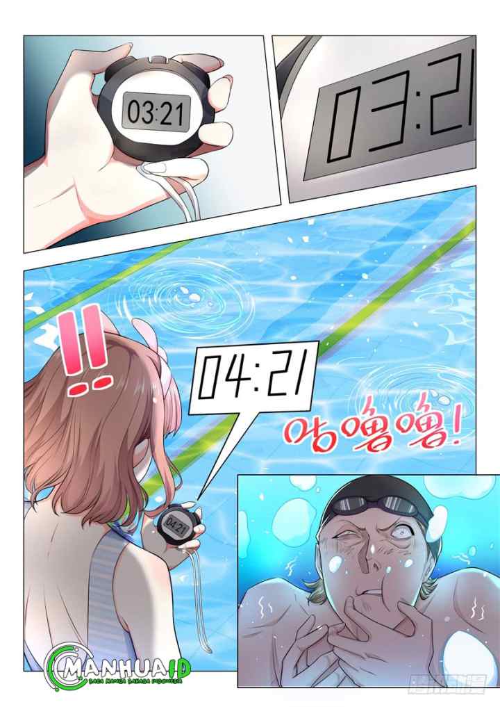 Shen Hao's Heavenly Fall System chapter 46 halaman 15