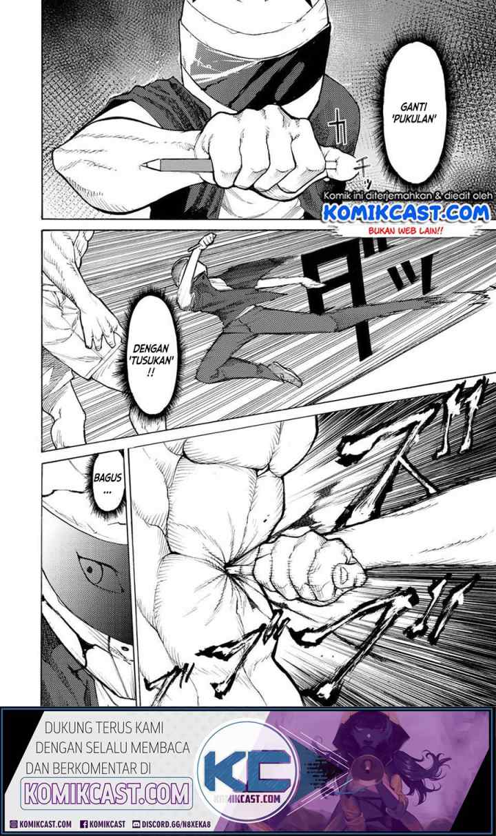 Cross of Six People chapter 13 halaman 7