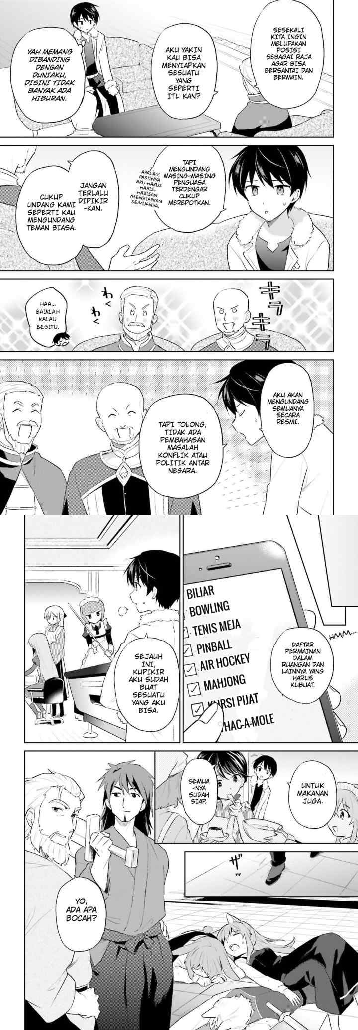 Isekai wa Smartphone to Tomo ni chapter 48 halaman 7