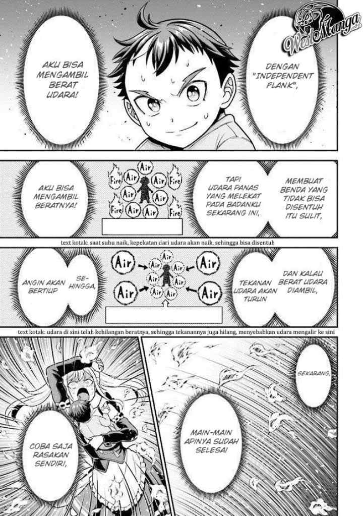 Tensei Gotoki De Nigerareru To Demo, Niisan? chapter 2.2 halaman 10