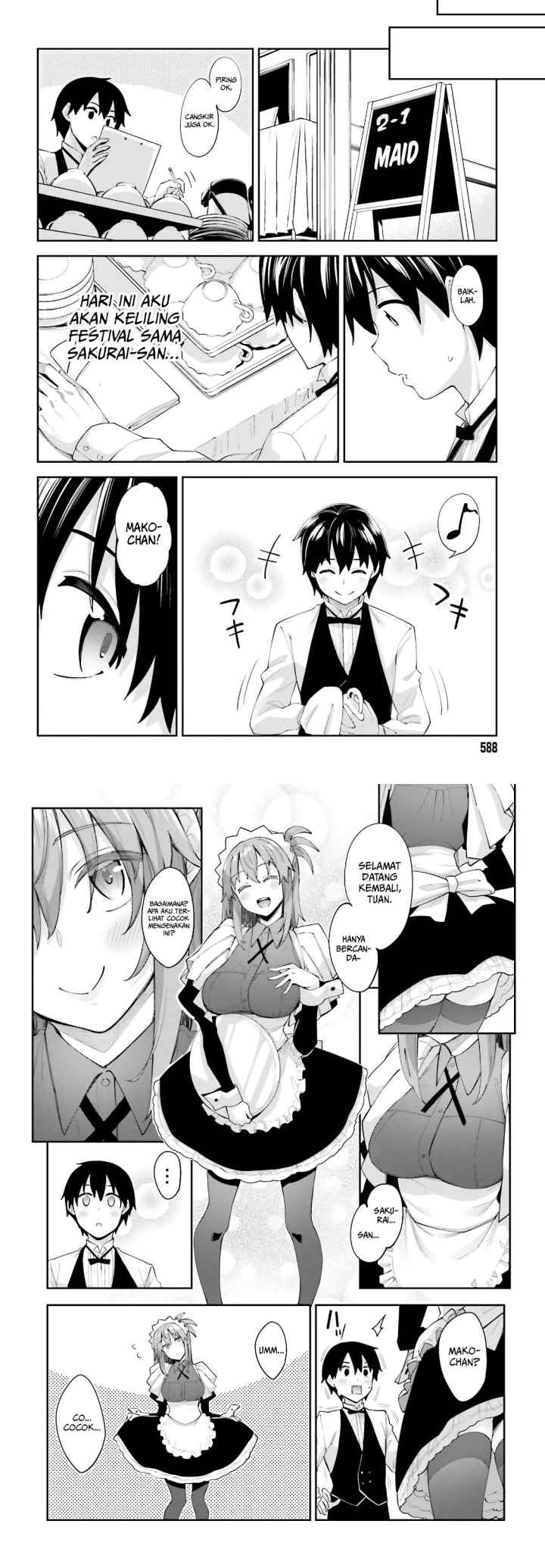 Sakurai-san Wants To Be Noticed chapter 12 halaman 4