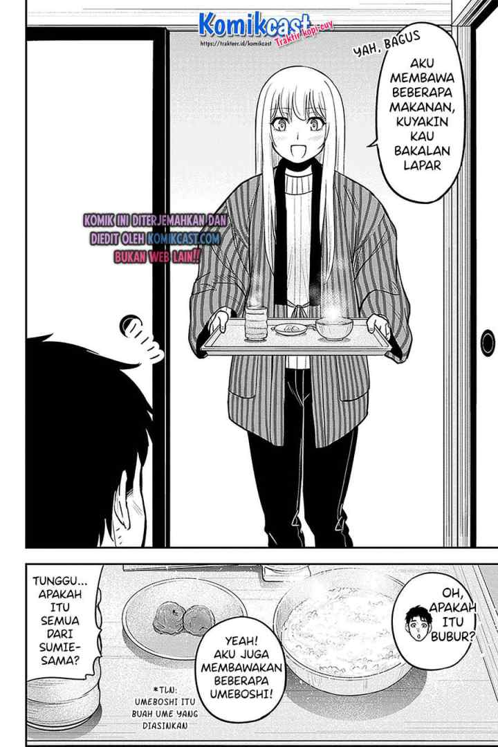 Orenchi ni Kita Onna Kishi to Inakagurashi Surukotoninatta Ken chapter 58 halaman 15