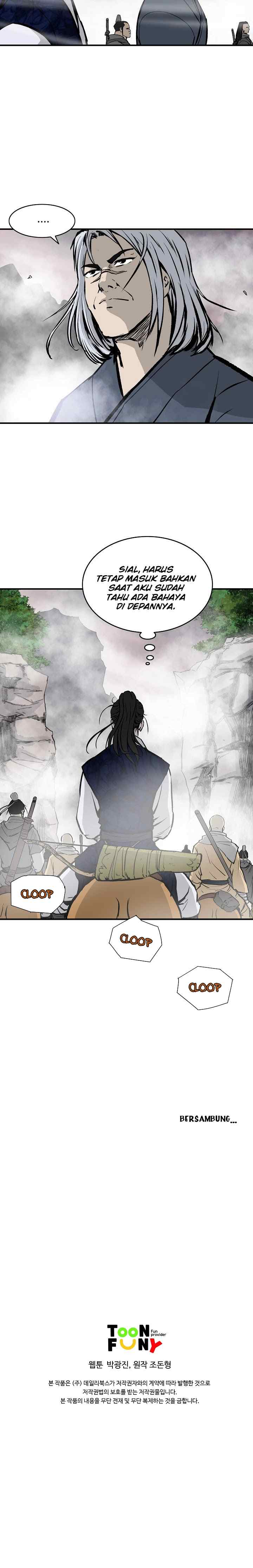 Bowblade Spirit chapter 40 halaman 16