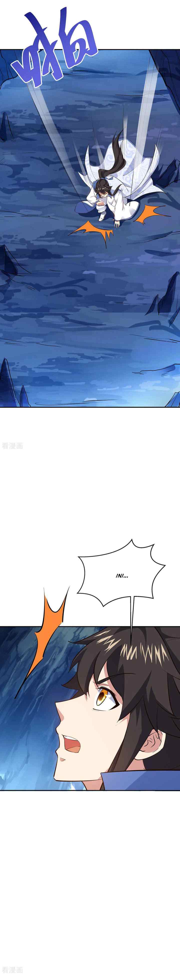 Peerless Soul (Peerless Battle Spirit) chapter 236 halaman 5
