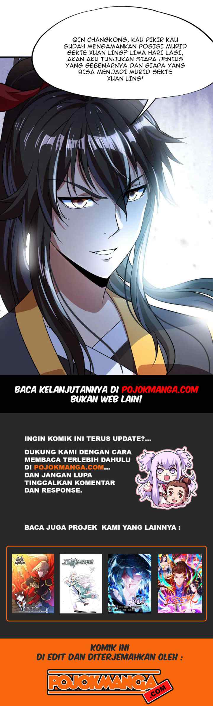 Peerless Soul (Peerless Battle Spirit) chapter 26 halaman 12