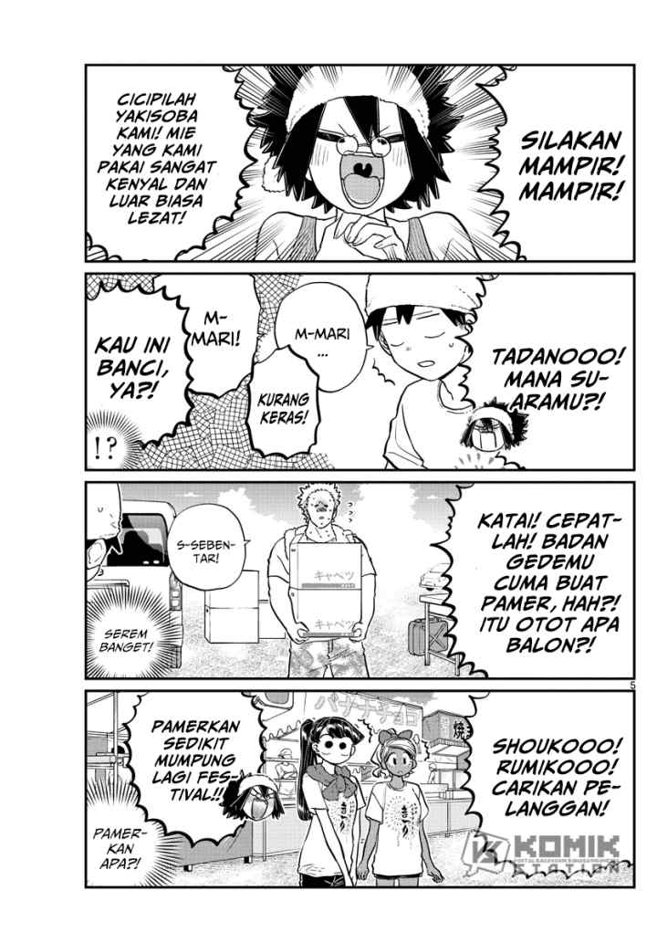 Komi-san wa Komyushou Desu chapter 193 halaman 6