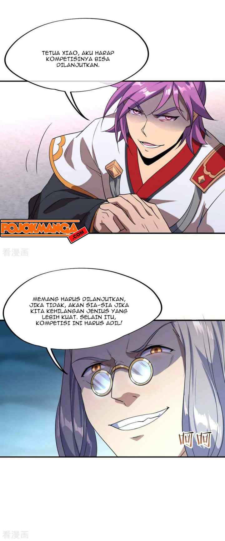 Peerless Soul (Peerless Battle Spirit) chapter 41 halaman 6