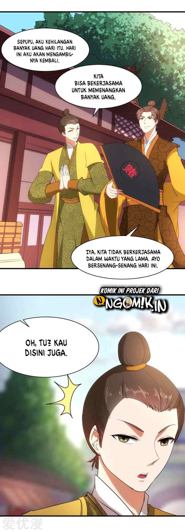 Martial Arts Reigns chapter 60 halaman 15