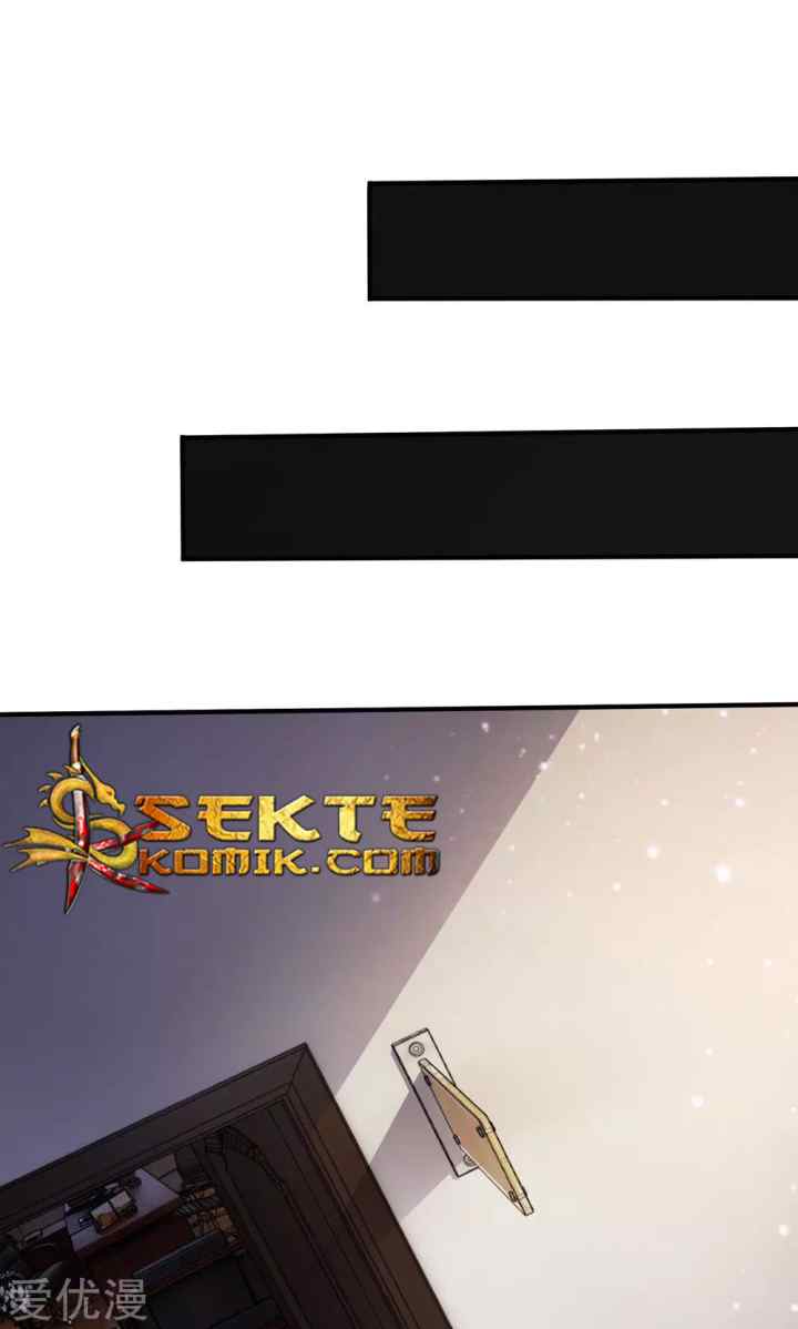 The Master of Knife chapter 6 halaman 12