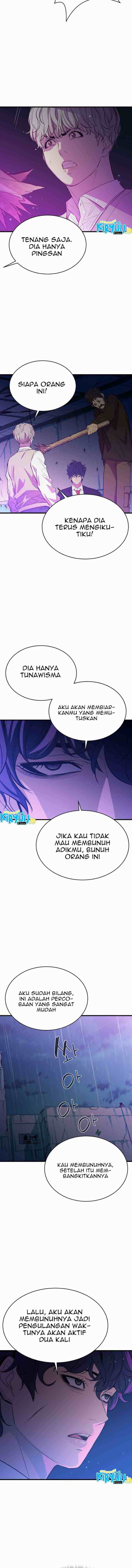 Incompetent Villain chapter 23 halaman 12