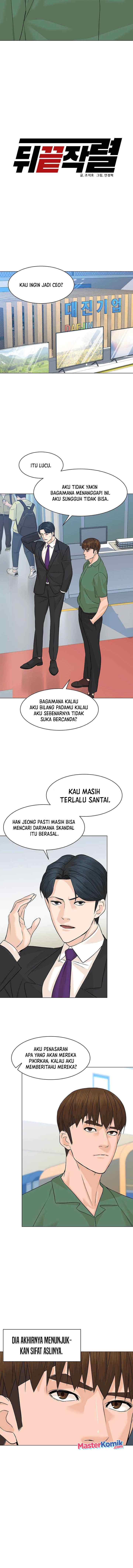 From the Grave and Back chapter 84 halaman 9