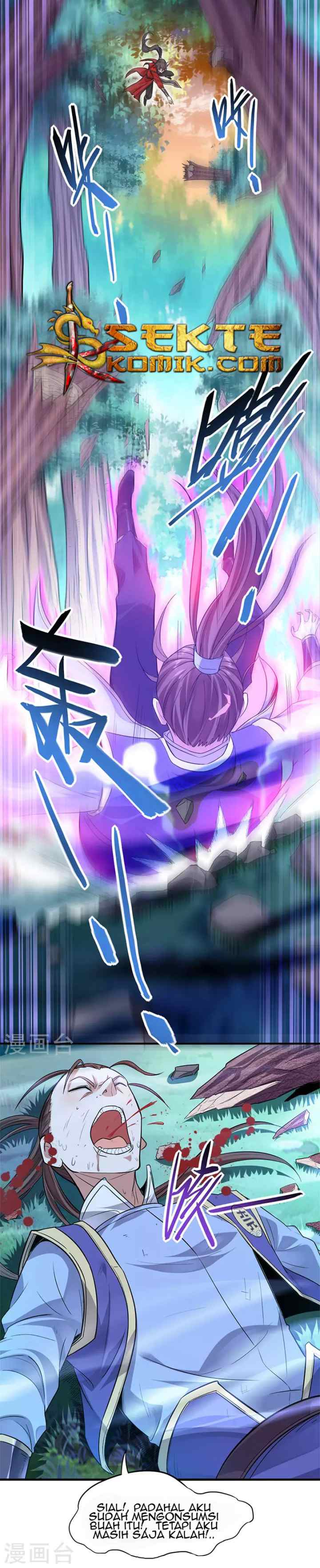 Return of Immortal Emperor chapter 46 halaman 12