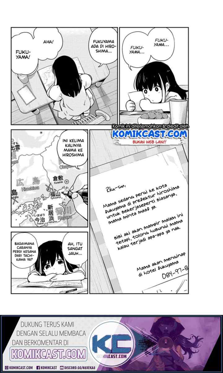 Kekkon Surutte, Hontou desu ka? chapter 18 halaman 7