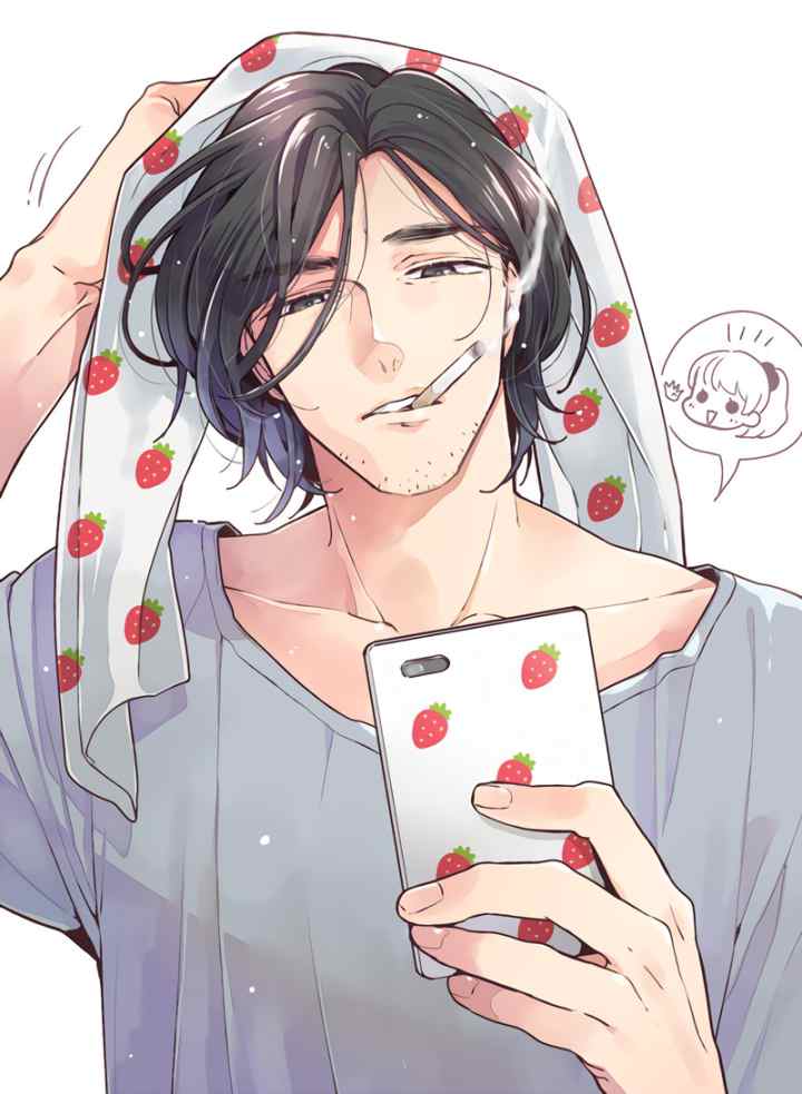 Sono Koi wa Ichigo no youni chapter 1 halaman 12