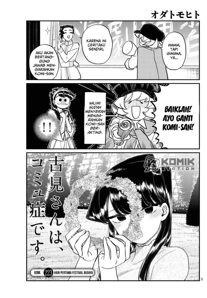 Komi-san wa Komyushou Desu chapter 223 halaman 4