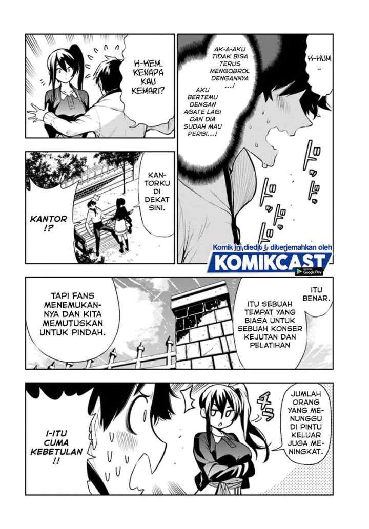 Ningen Fushin no Boukenshatachi ga Sekai o Sukuu Youdesu chapter 13 halaman 9