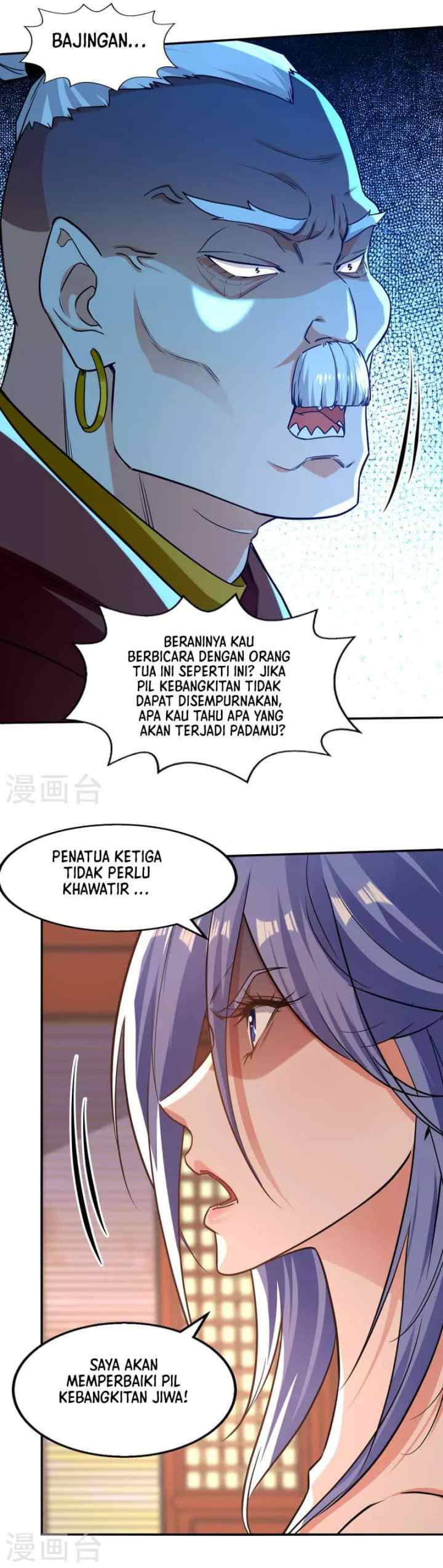 Against The Heaven Supreme chapter 165 halaman 8