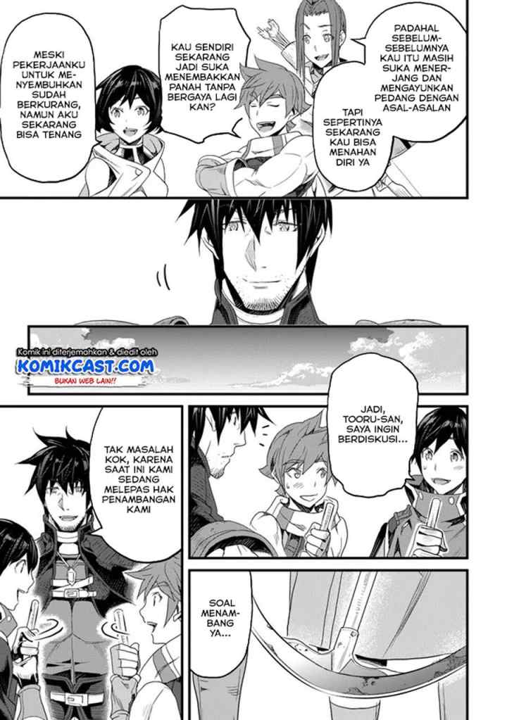 Yakudatazu Skill ni Jinsei o Sosogikomi 25-nen, Imasara Saikyou no Boukentan Midori Kashi no Akira chapter 14.3 halaman 14