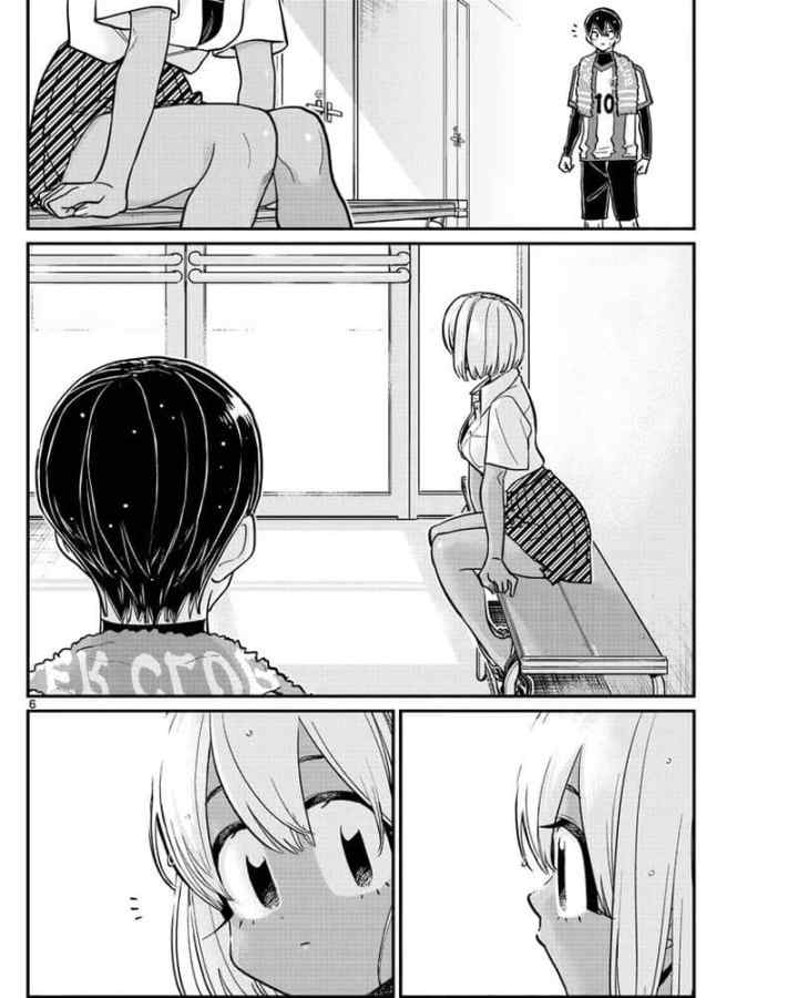Komi-san wa Komyushou Desu chapter 370 halaman 6