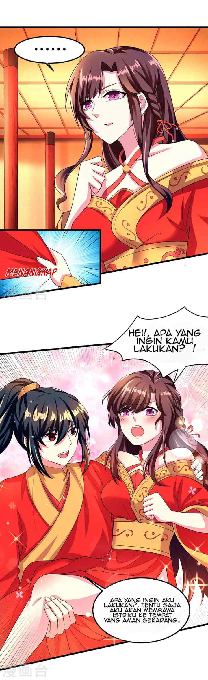 Dushi Xiaoyao chapter 4 halaman 12