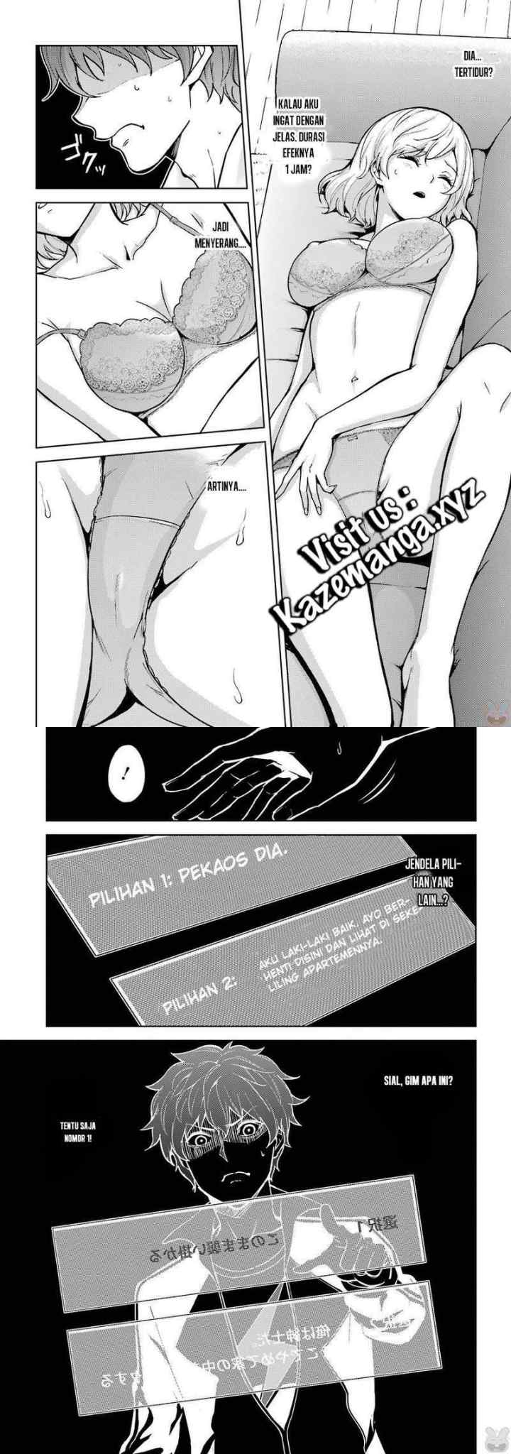 Ore no Genjitsu wa Renai Game?? ka to Omottara Inochigake no Game datta chapter 1 halaman 14
