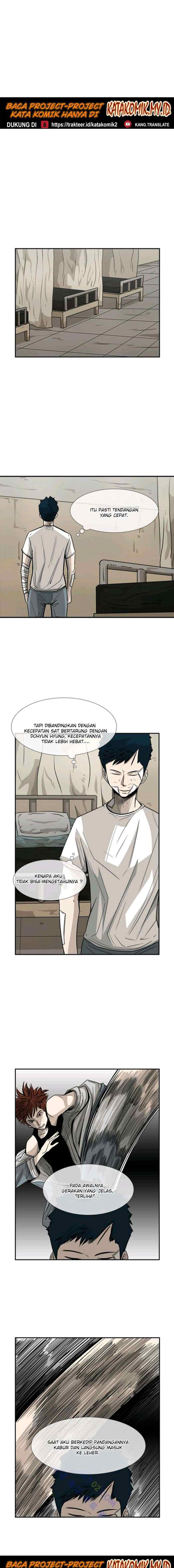 Shark chapter 45 halaman 12