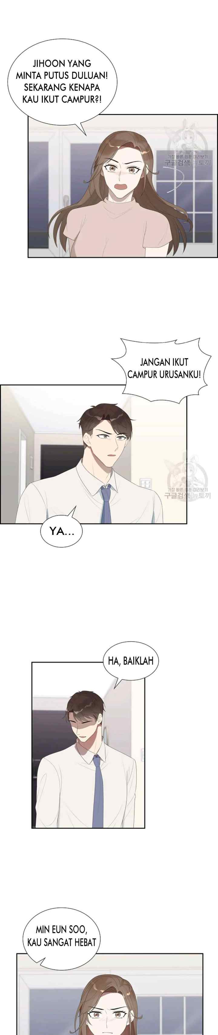 Speeding Romance chapter 13 halaman 17