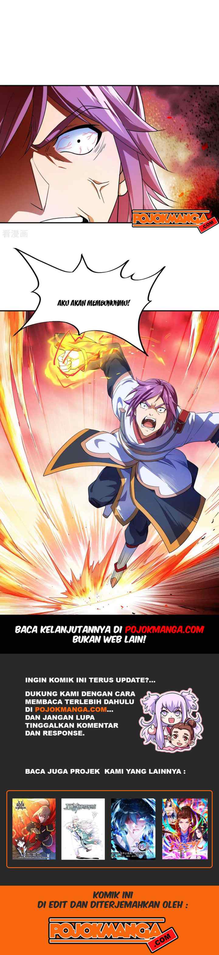 Peerless Soul (Peerless Battle Spirit) chapter 37 halaman 11